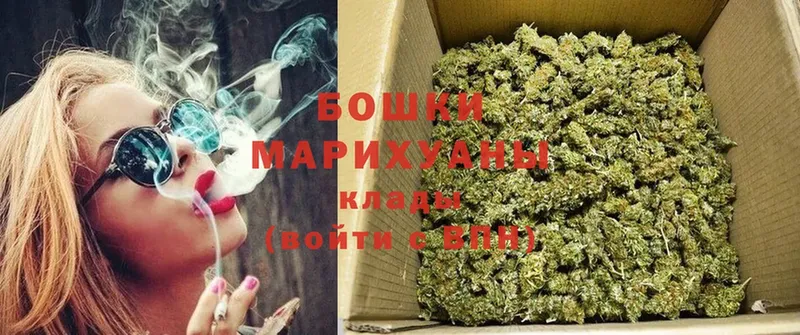 где можно купить наркотик  мориарти наркотические препараты  Конопля VHQ  Асино 